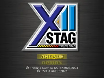 XII Stag (Japan) screen shot title